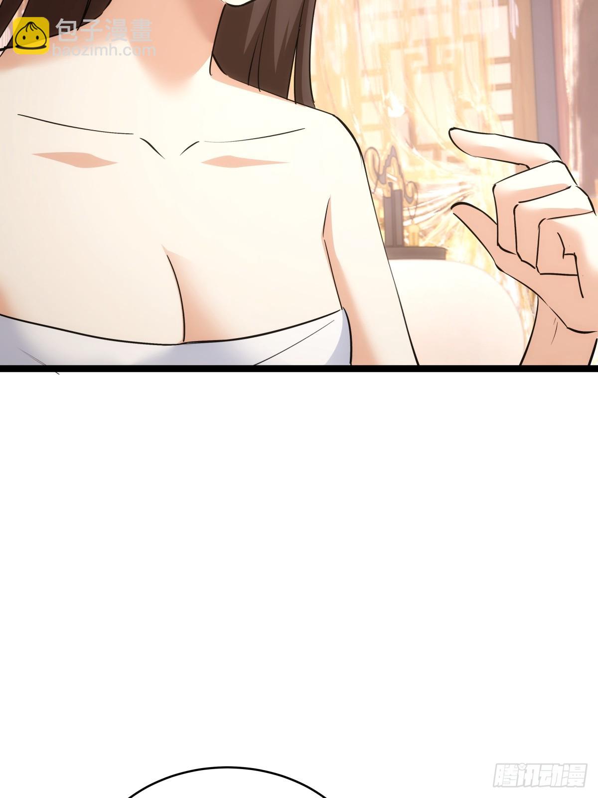 86-继续忽悠(1/2)-第87话