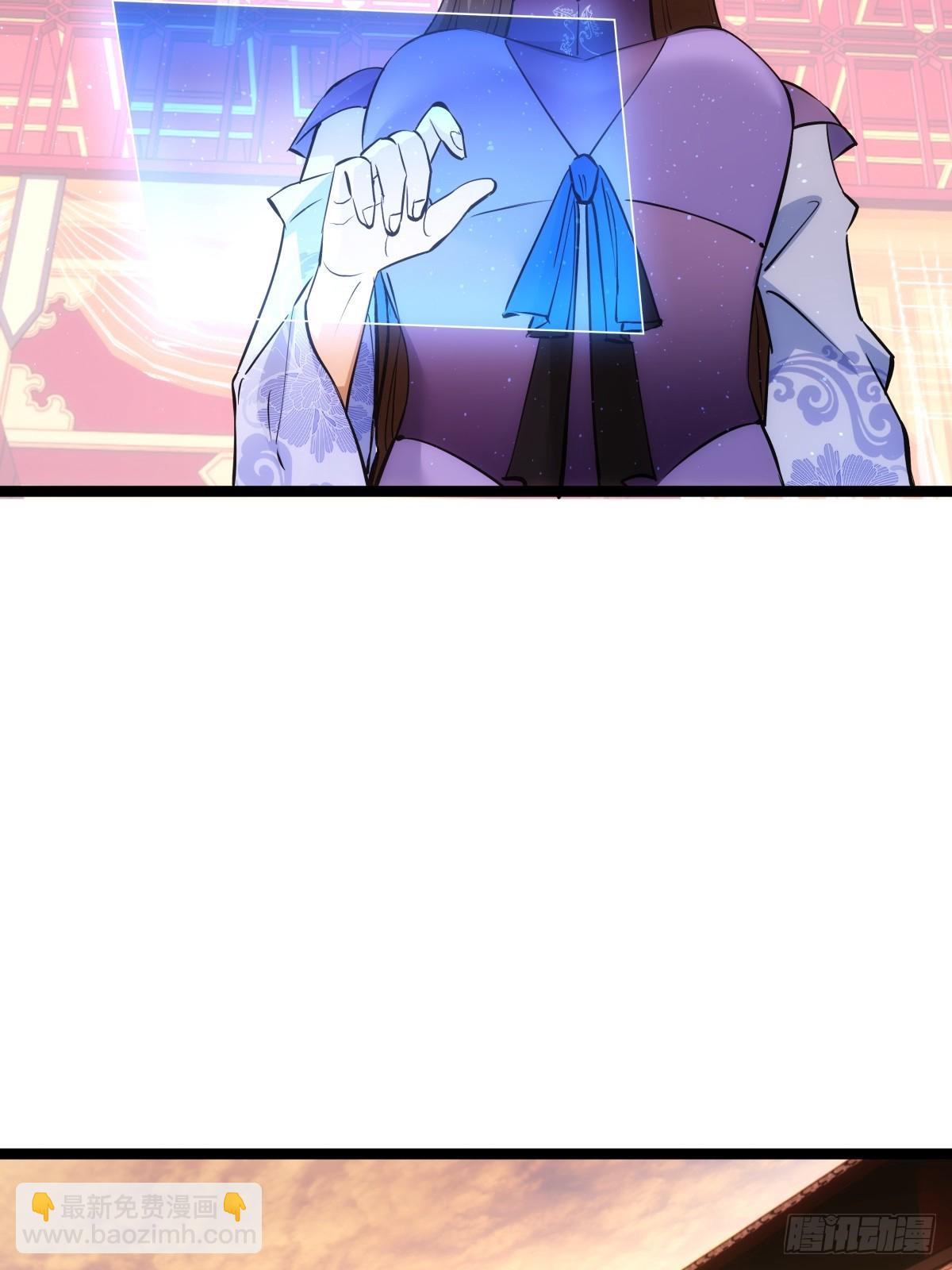 88-窃听(1/2)-第89话