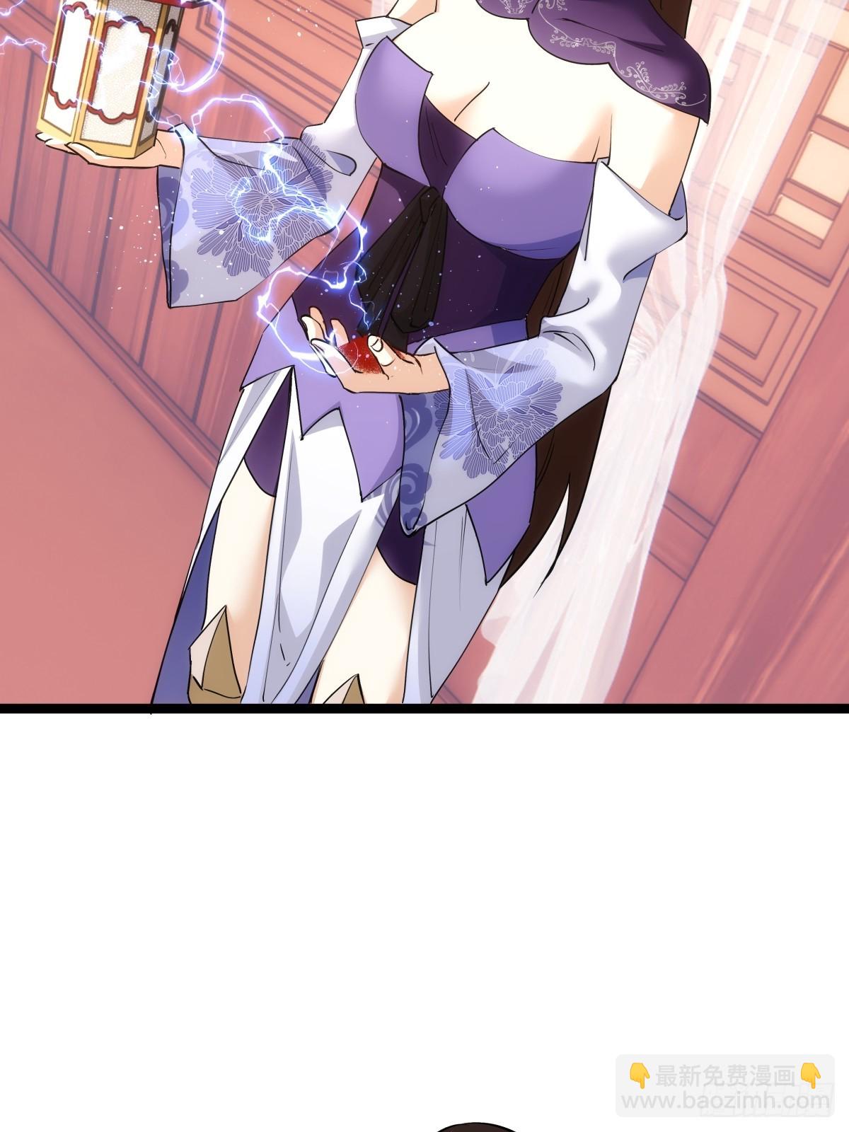 88-窃听(1/2)-第89话