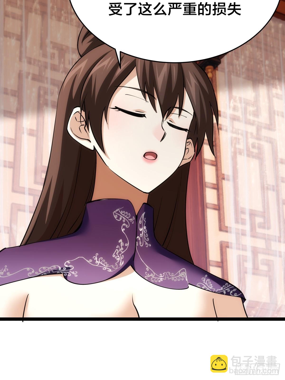 88-窃听(1/2)-第89话