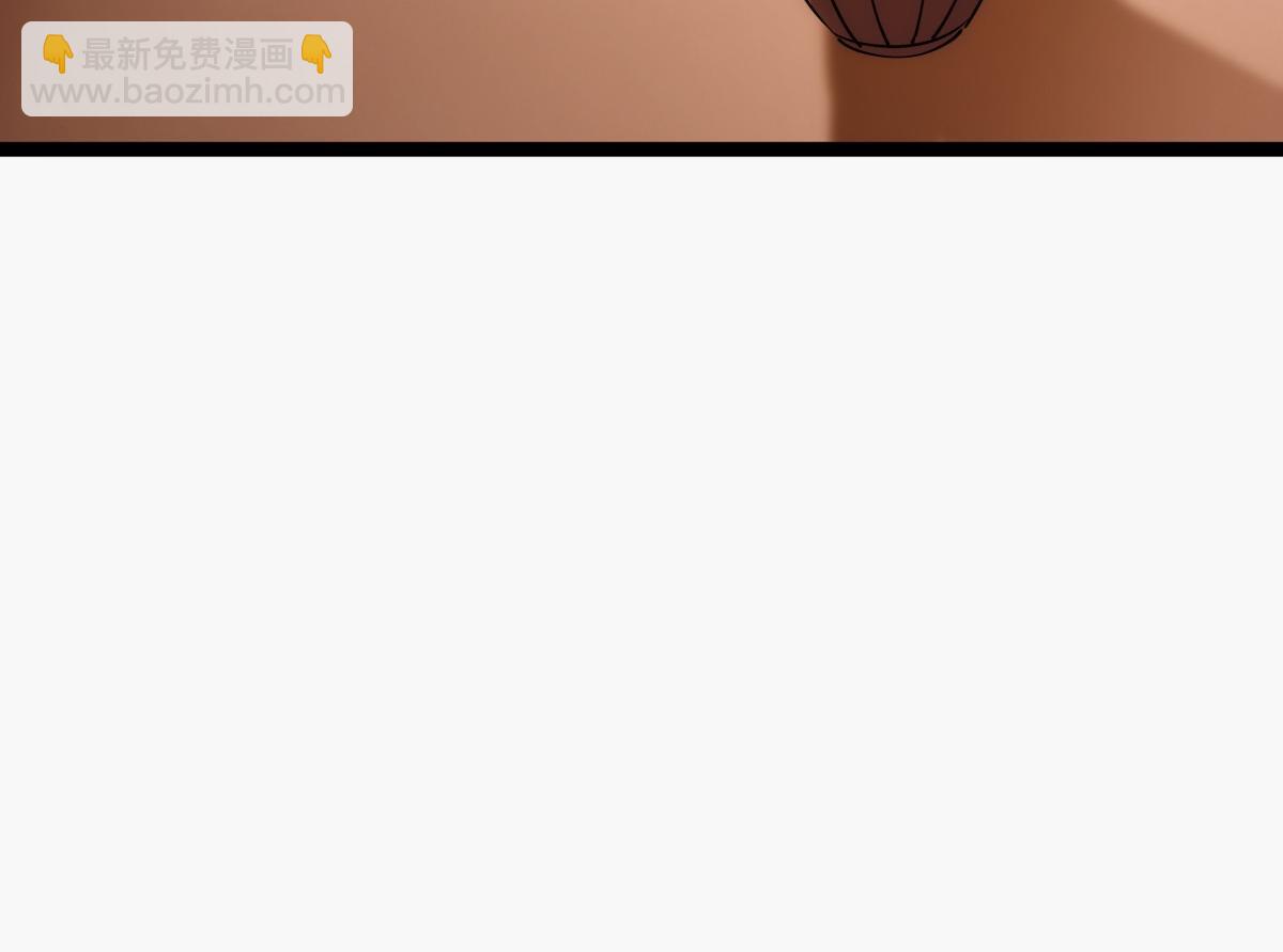 90-变天(1/3)-第91话