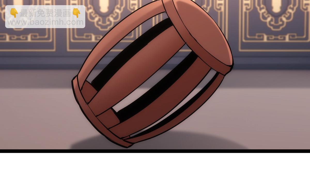 90-变天(1/3)-第91话