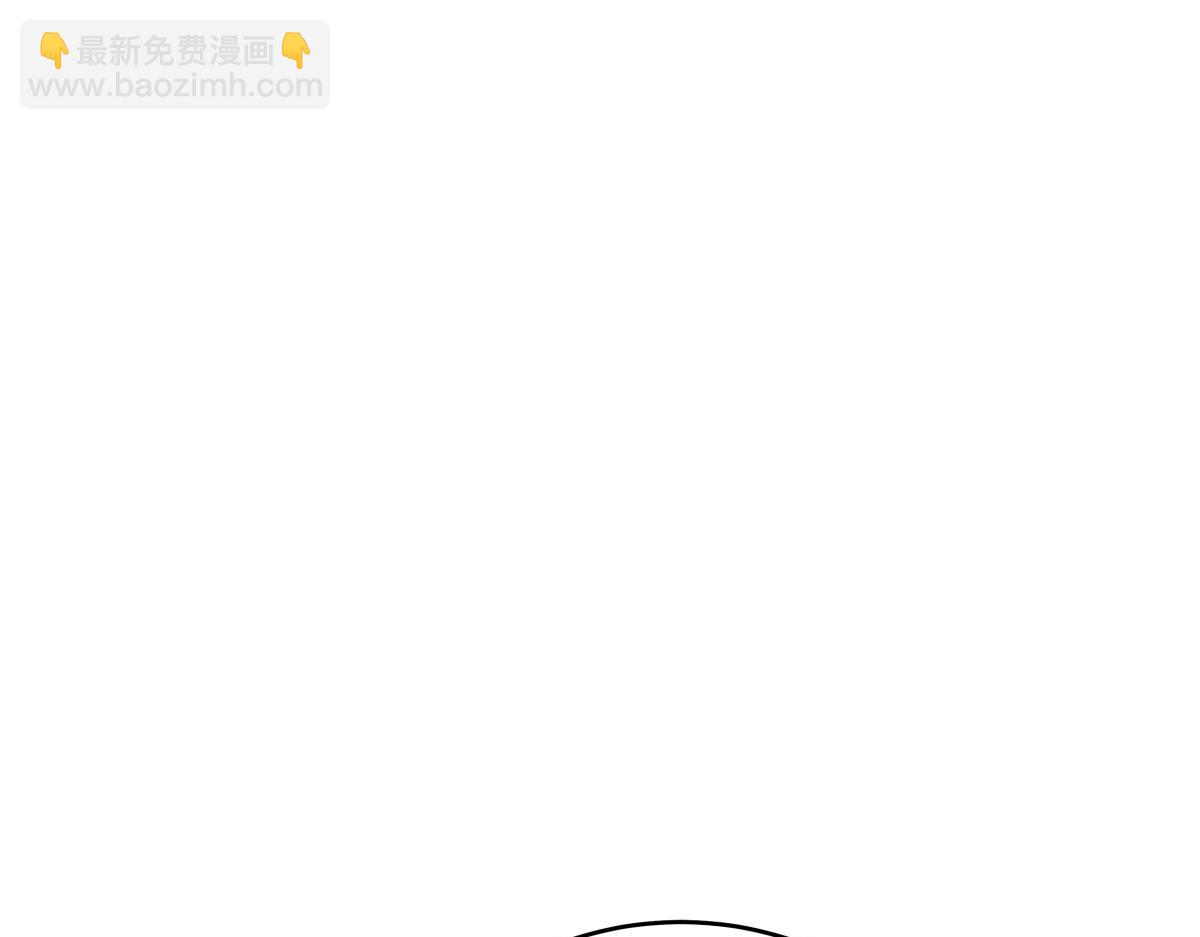 90-变天(1/3)-第91话