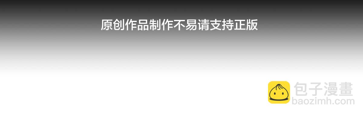 90-变天(1/3)-第91话