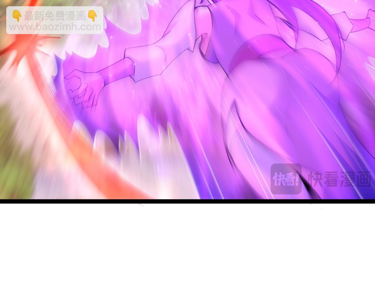 92-公主发威(1/3)-第93话