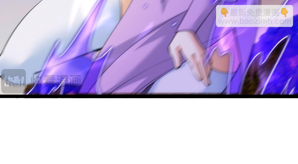 92-公主发威(1/3)-第93话