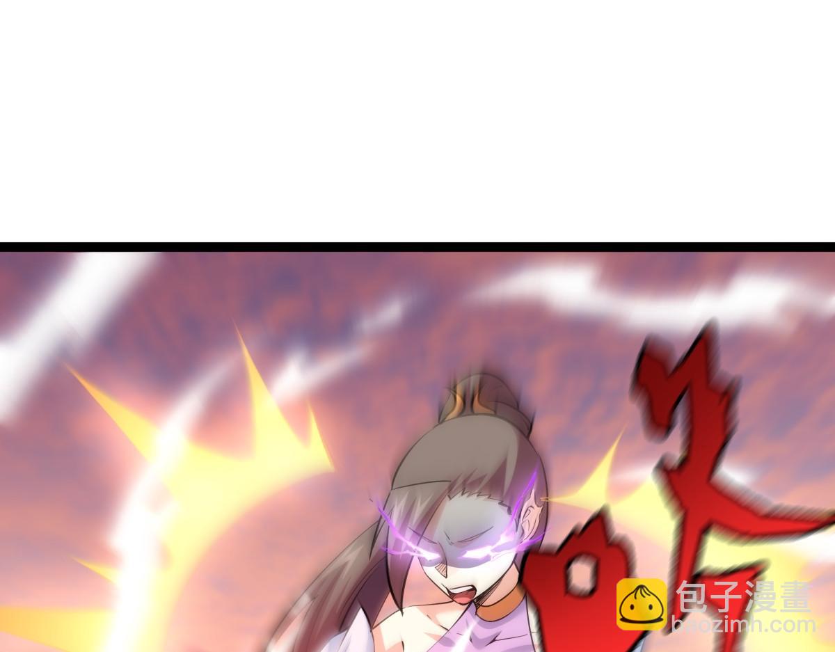 92-公主发威(1/3)-第93话