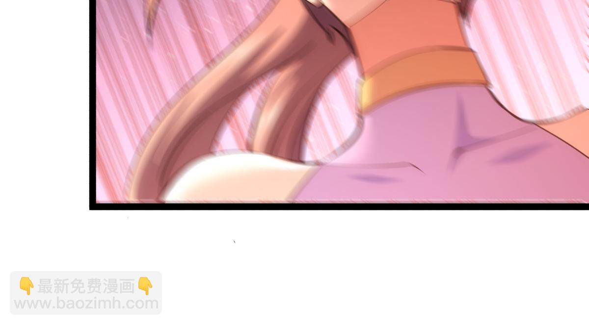 92-公主发威(1/3)-第93话