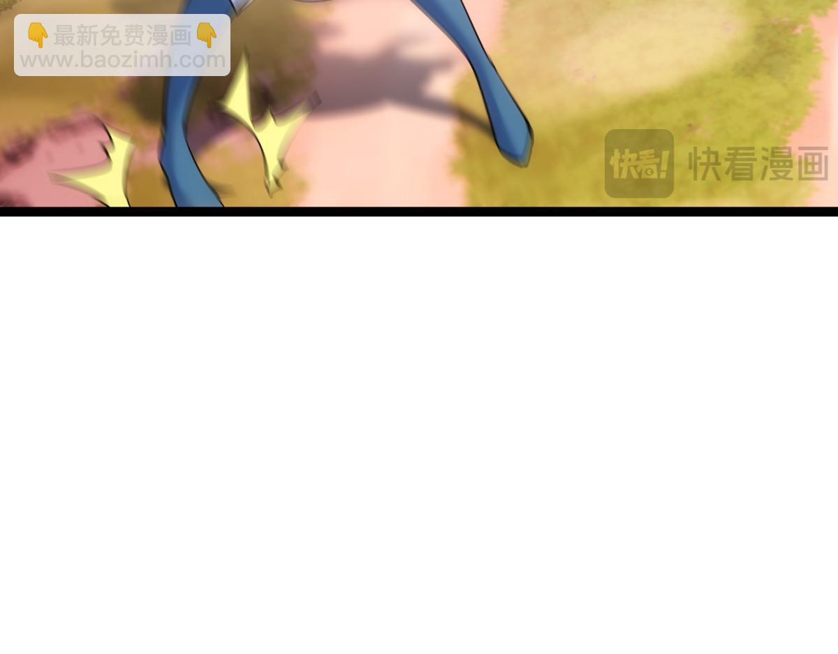 92-公主发威(1/3)-第93话