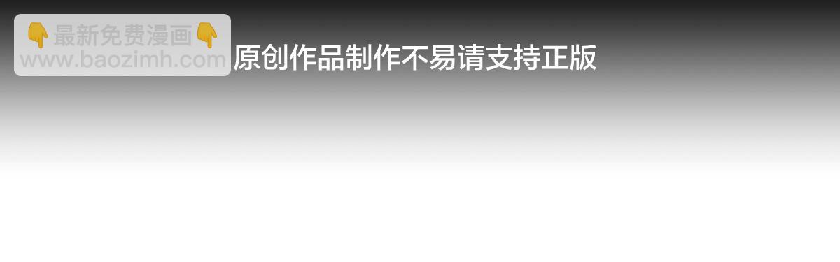 92-公主发威(1/3)-第93话