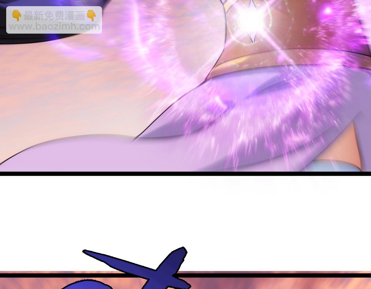 92-公主发威(1/3)-第93话