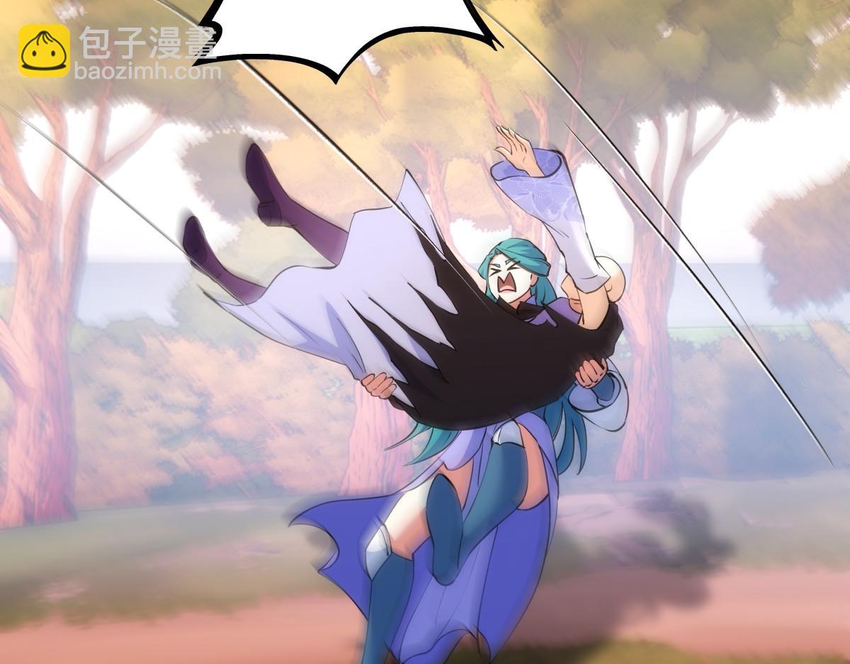 92-公主发威(1/3)-第93话