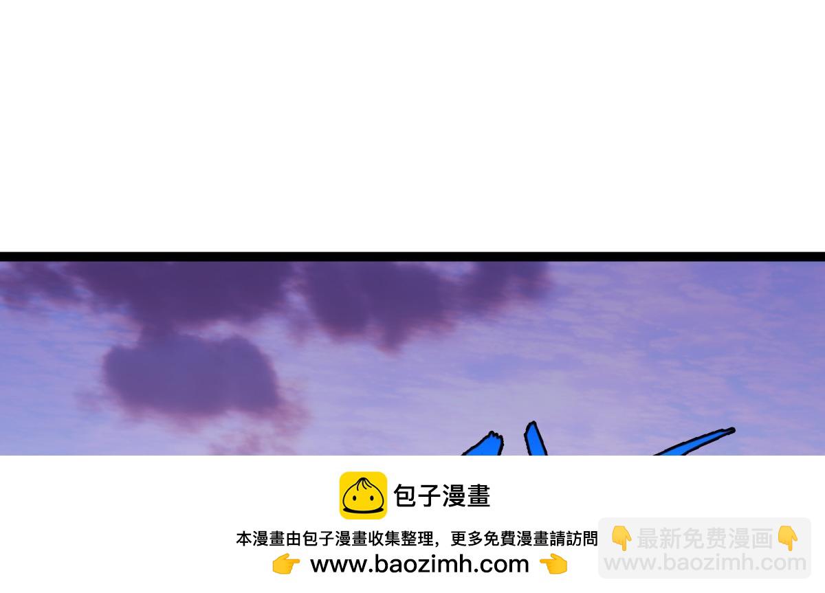 92-公主发威(1/3)-第93话