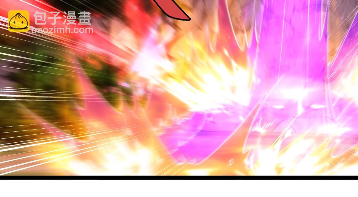 92-公主发威(1/3)-第93话