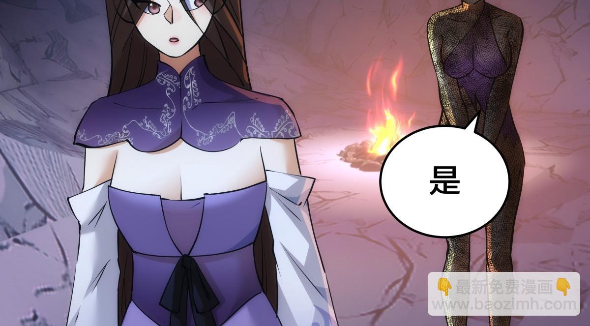 94-威吓(1/3)-第95话