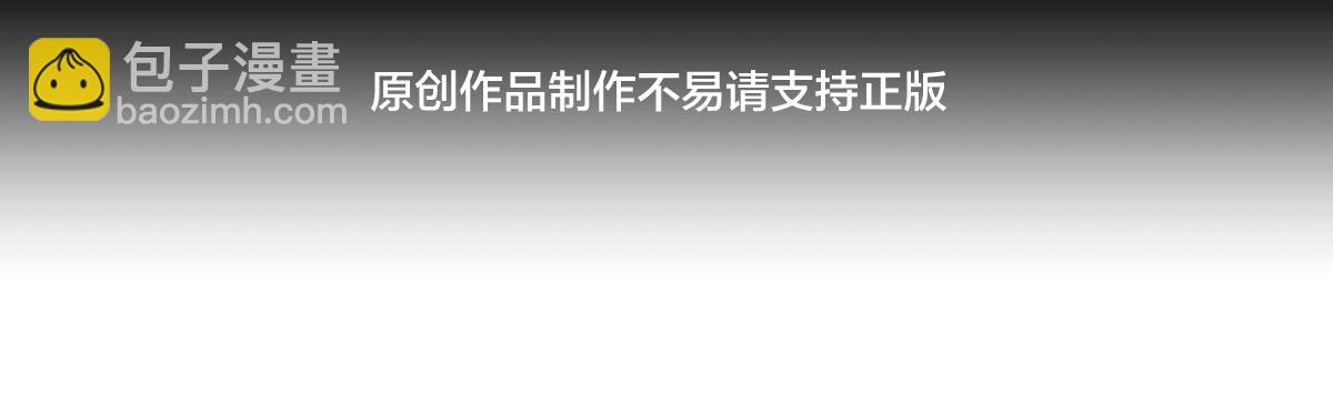 94-威吓(1/3)-第95话