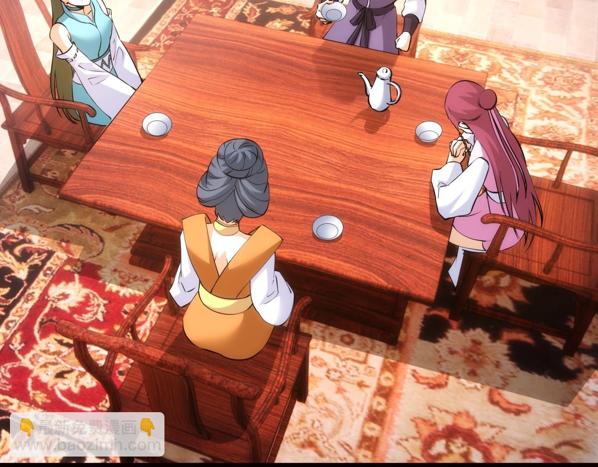 94-威吓(1/3)-第95话