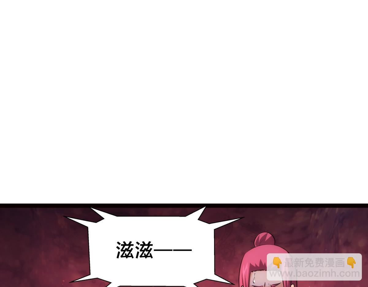 94-威吓(1/3)-第95话