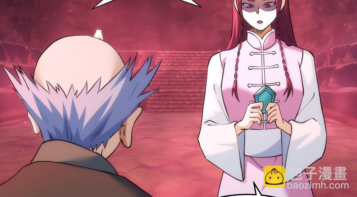 94-威吓(1/3)-第95话