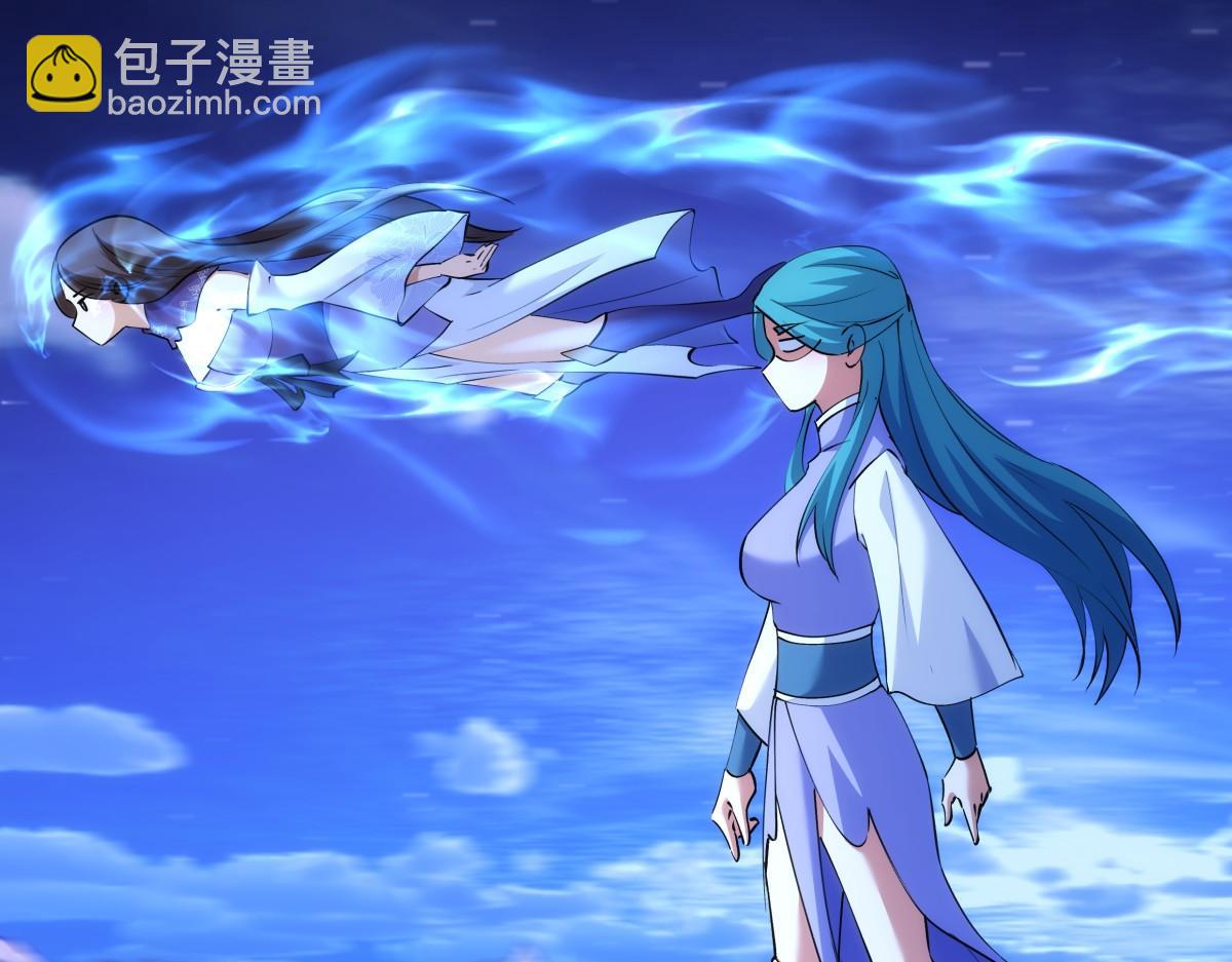 96-回来赚分了(1/3)-第97话