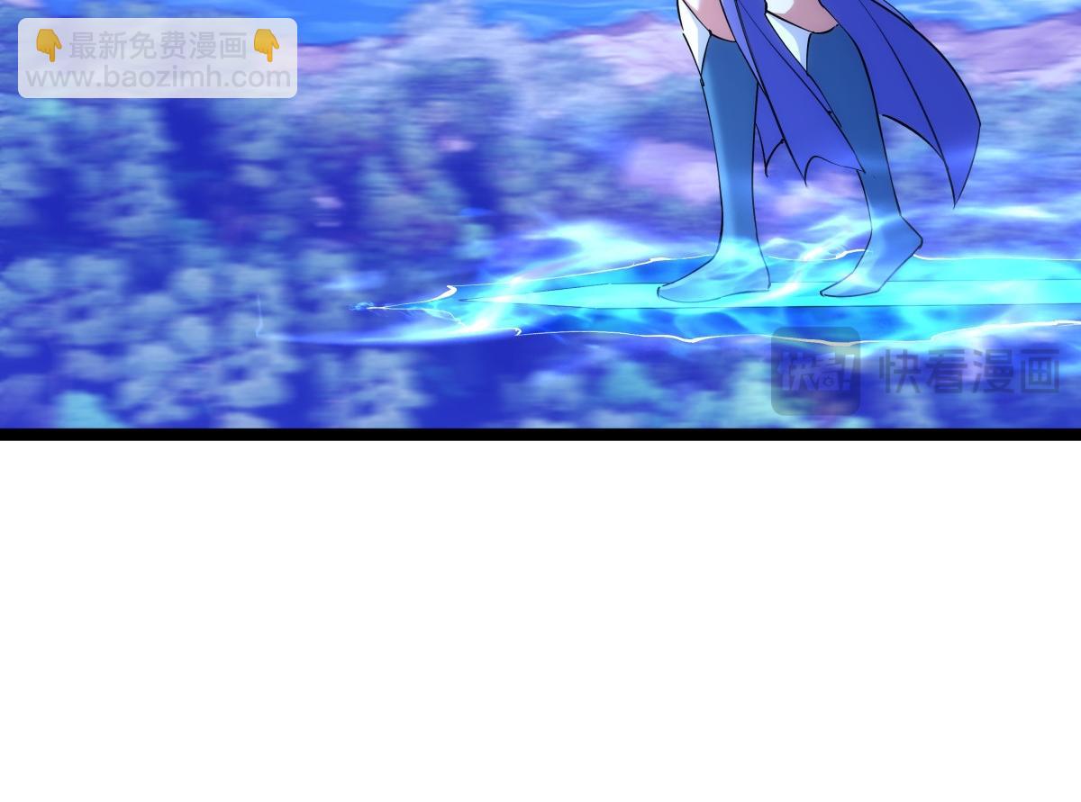 96-回来赚分了(1/3)-第97话