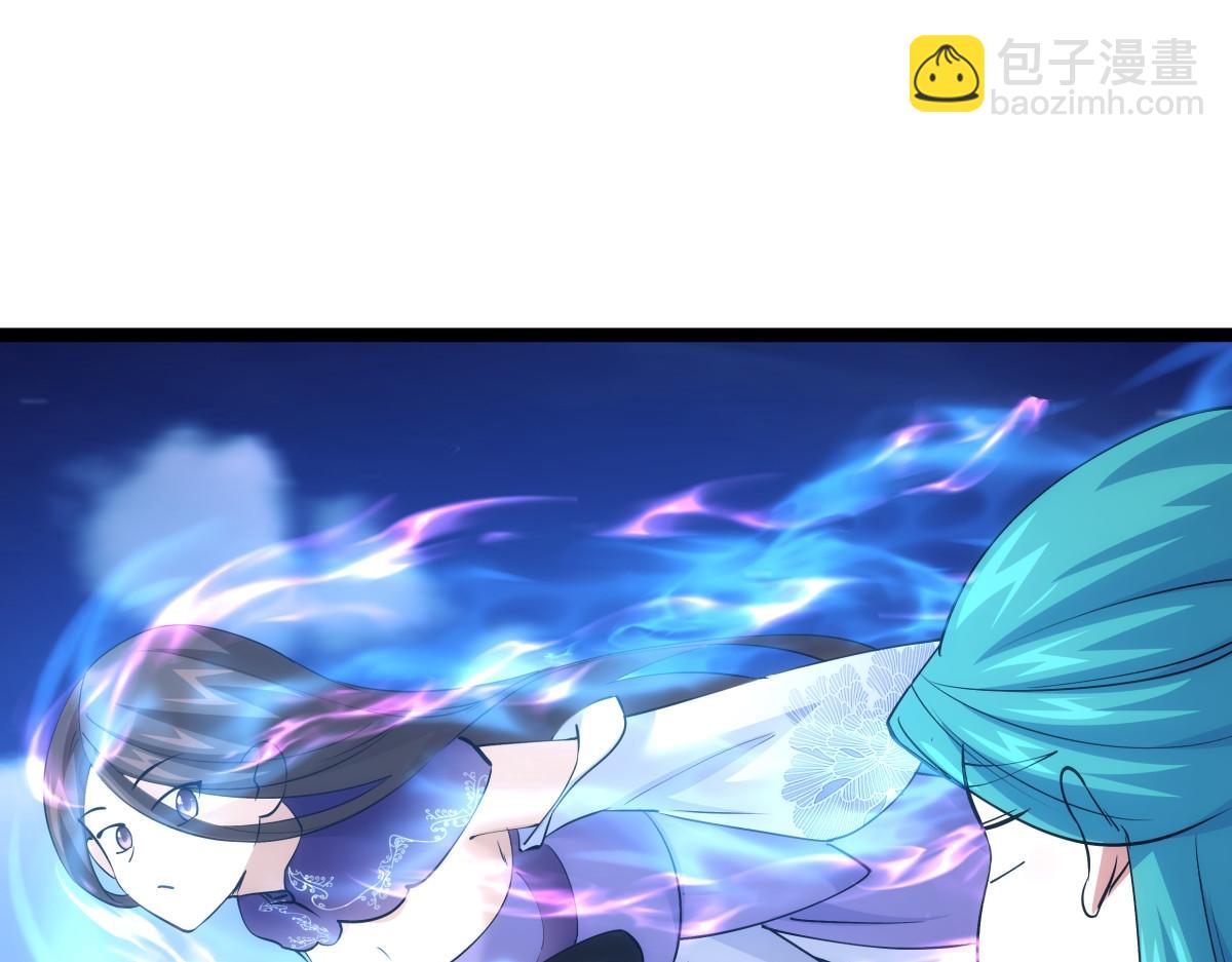 96-回来赚分了(1/3)-第97话