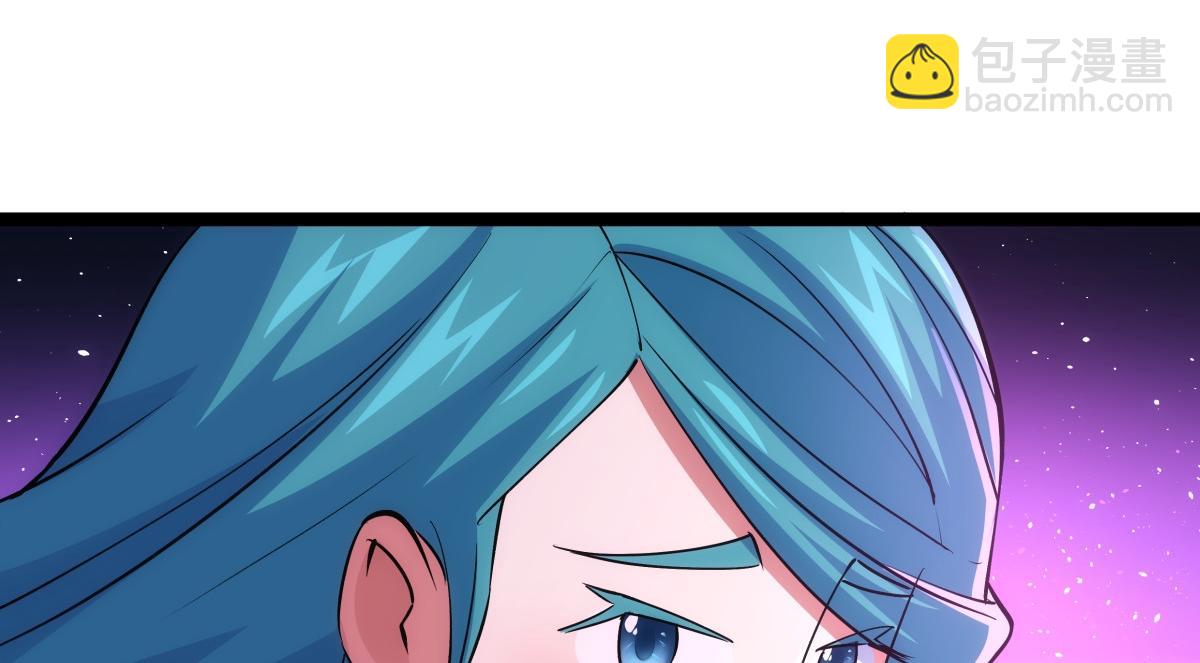 96-回来赚分了(1/3)-第97话