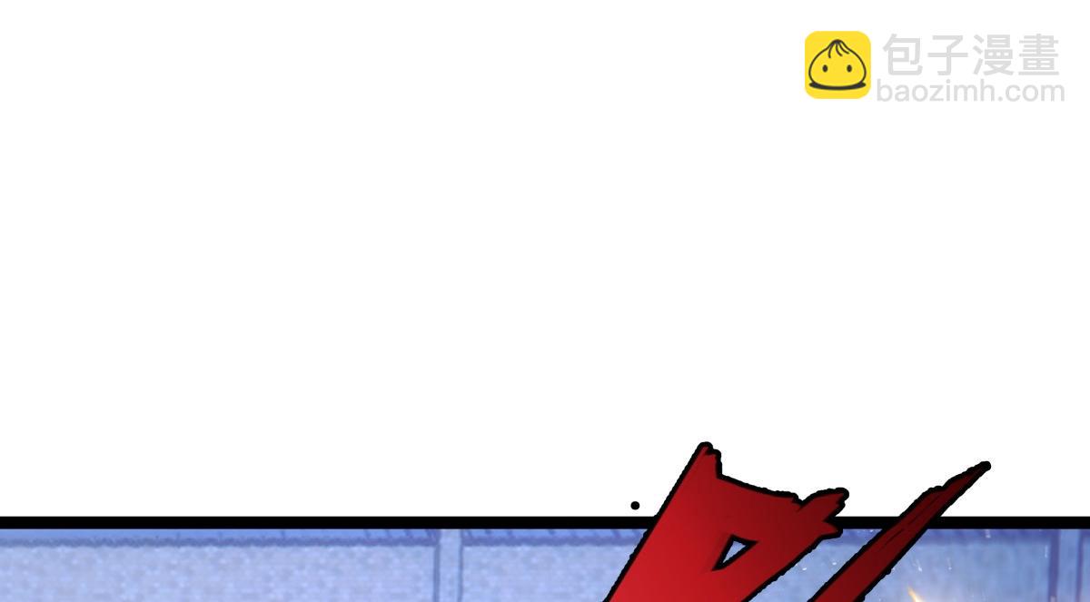 96-回来赚分了(1/3)-第97话