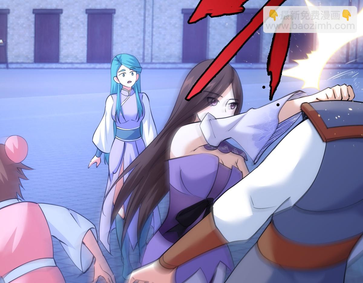 96-回来赚分了(1/3)-第97话