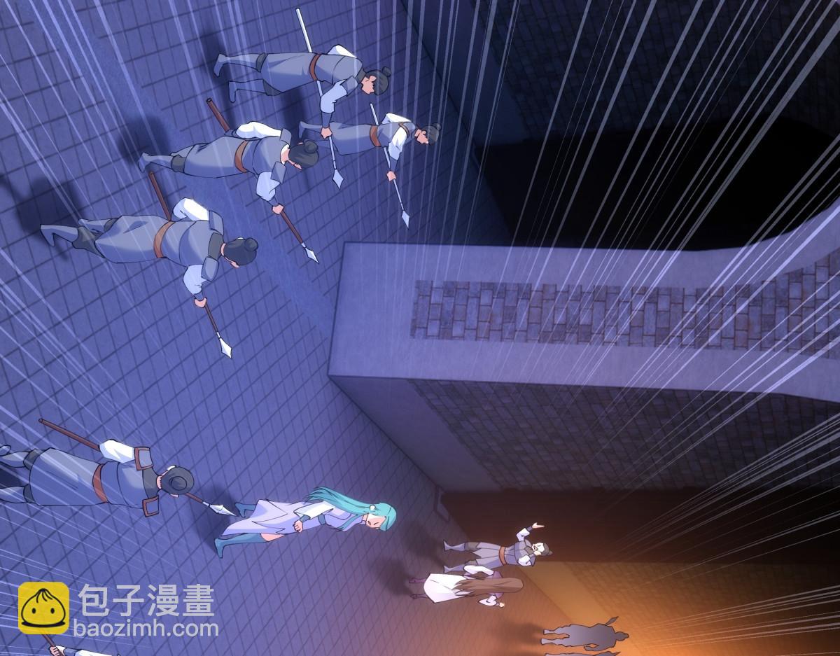 96-回来赚分了(1/3)-第97话