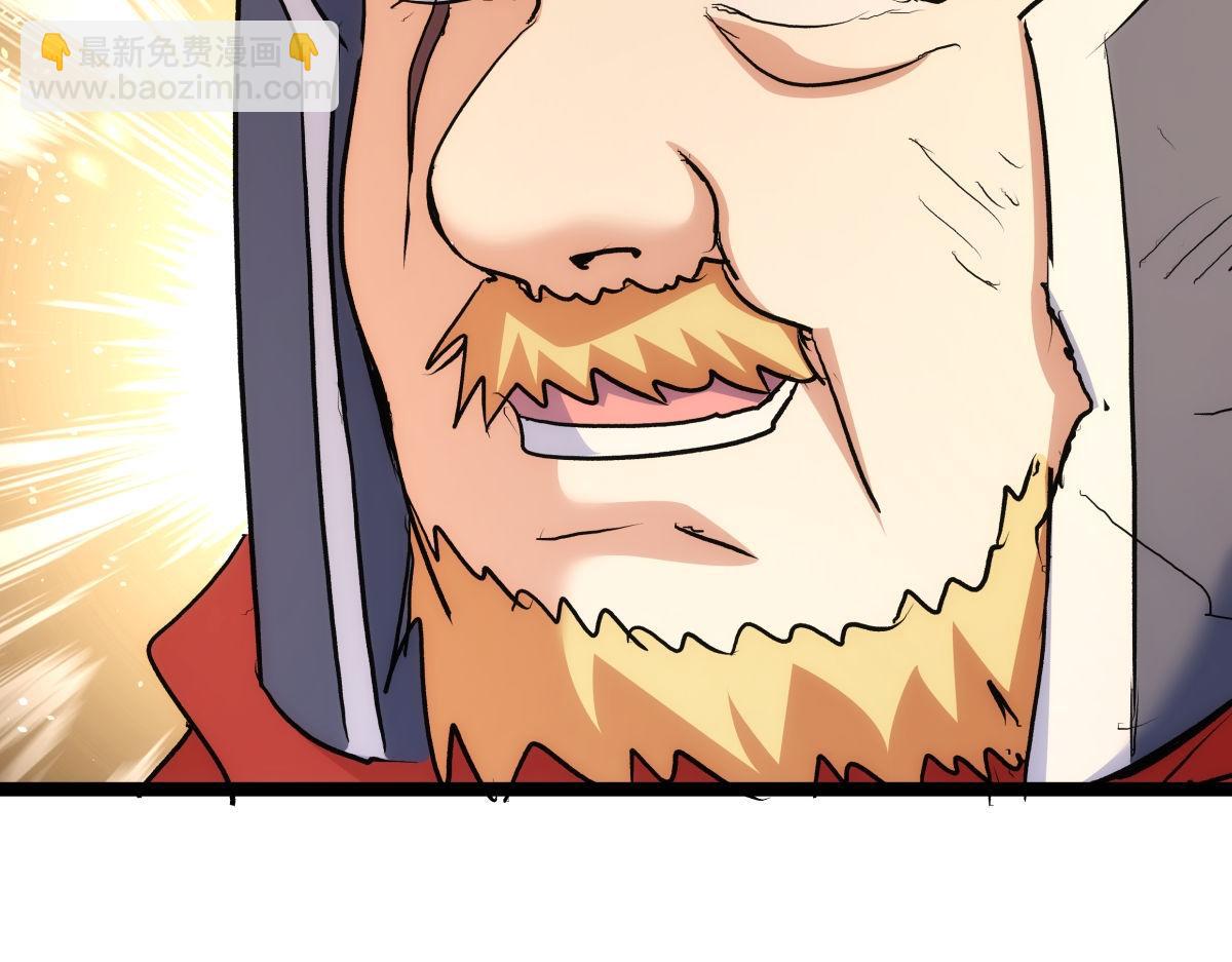 98-赏罚分明(1/3)-第99话