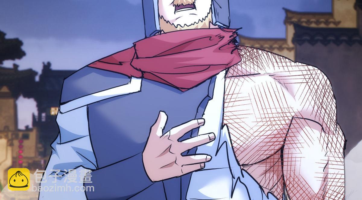 98-赏罚分明(1/3)-第99话