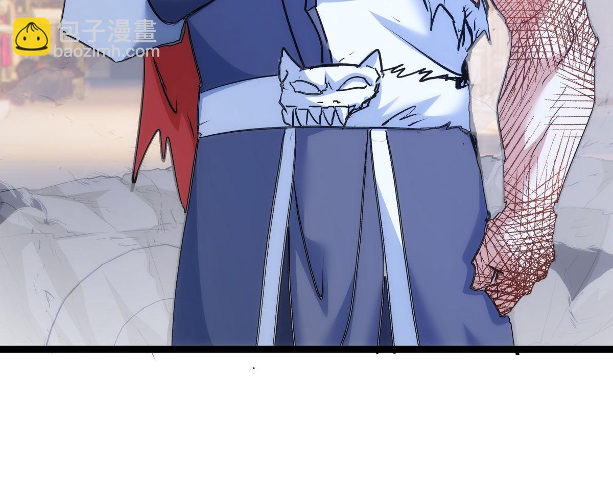 98-赏罚分明(1/3)-第99话