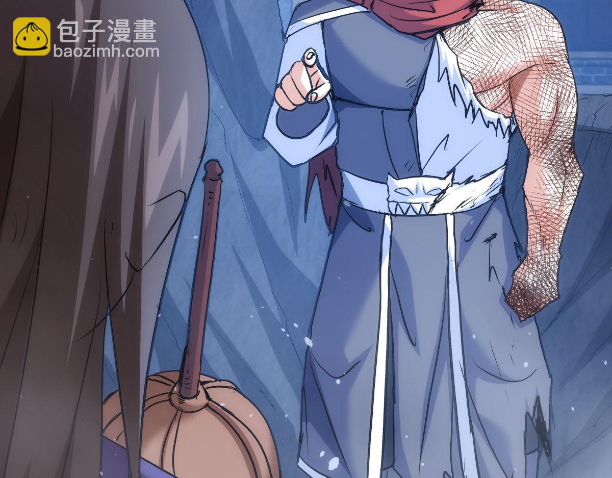 98-赏罚分明(1/3)-第99话