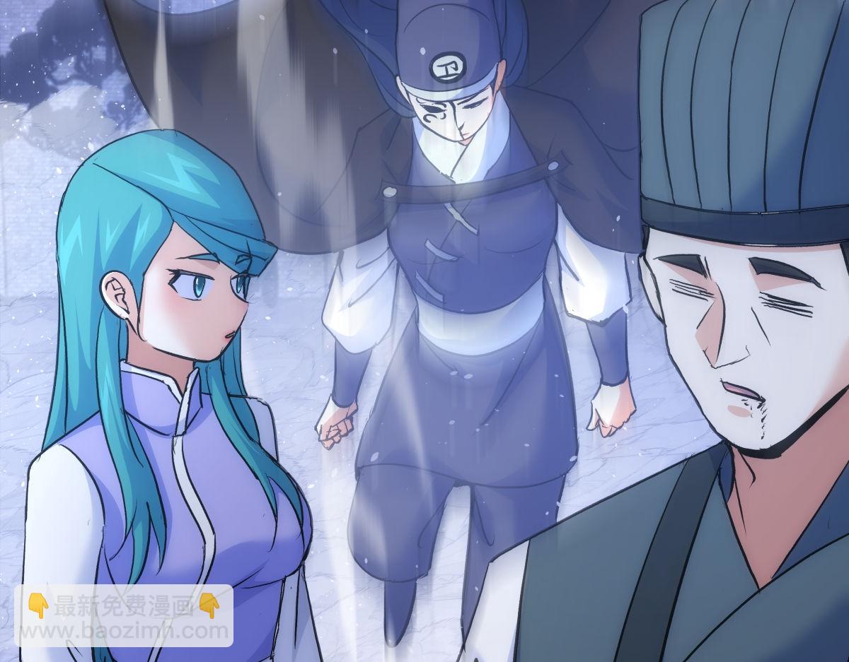 98-赏罚分明(1/3)-第99话