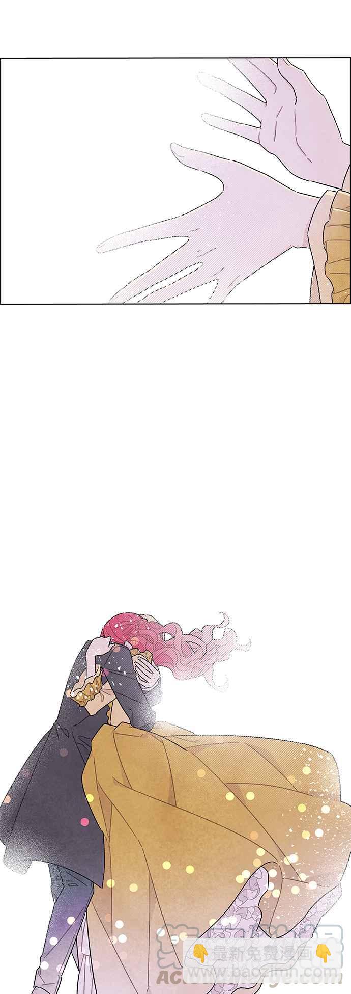 我夺走了公爵的初夜 - 第39话 - 3
