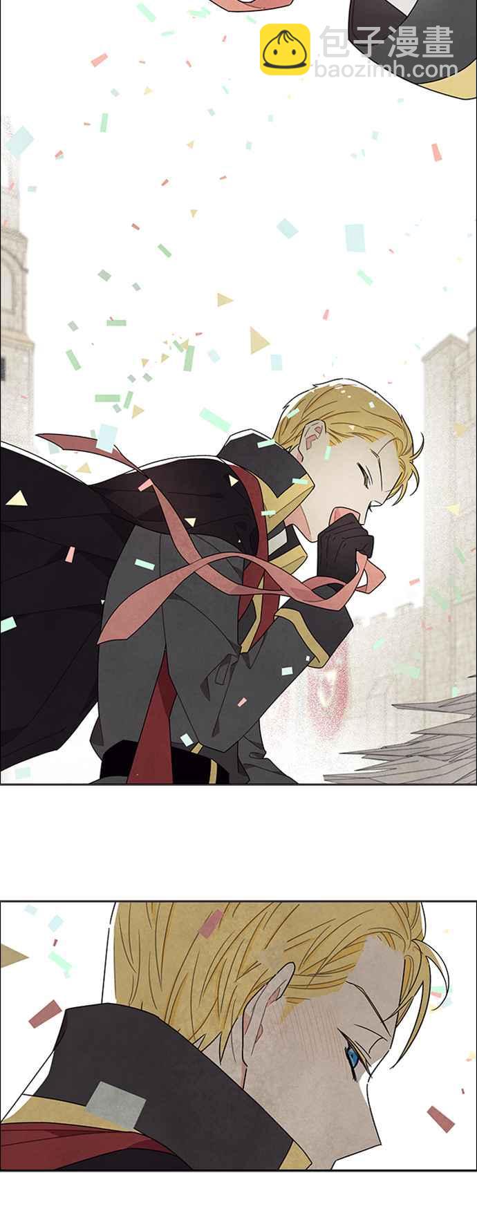 我夺走了公爵的初夜 - 第45话 - 3