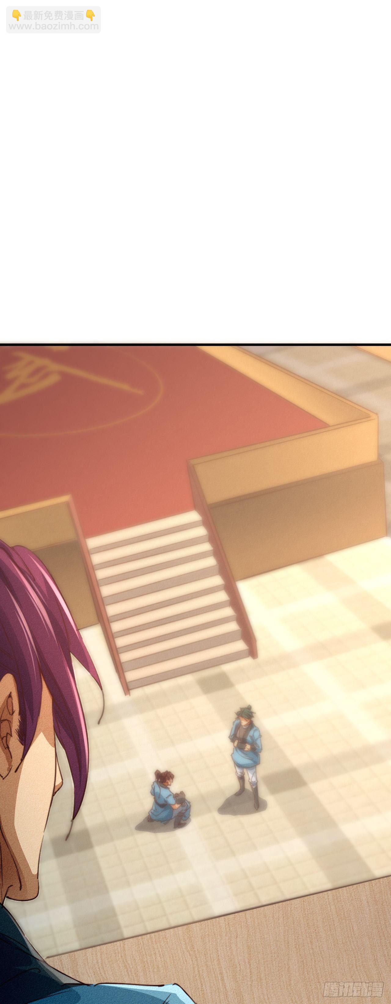 12-杀无赦！-第13话