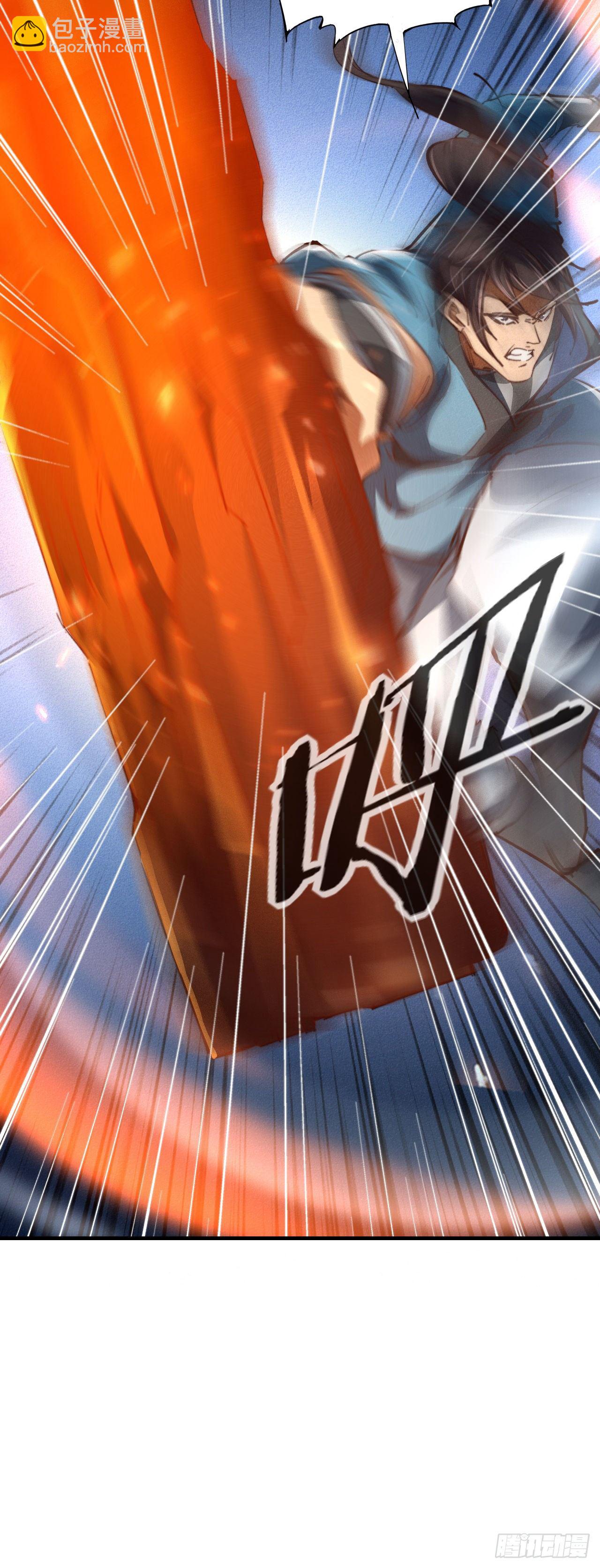 12-杀无赦！-第13话