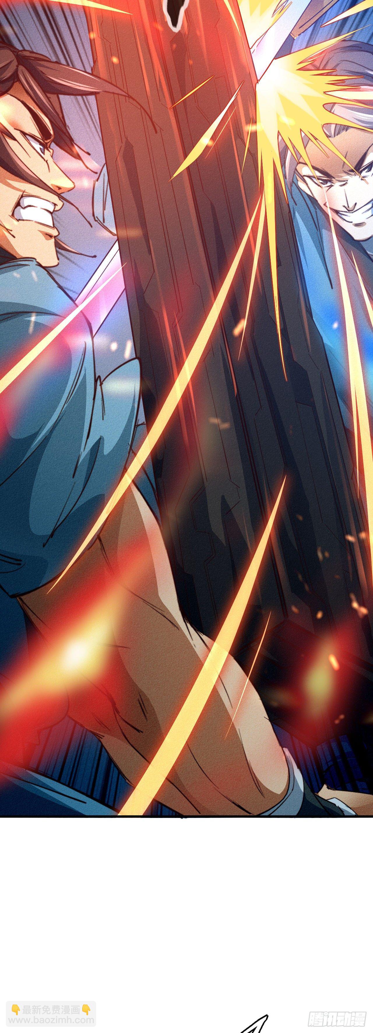 12-杀无赦！-第13话