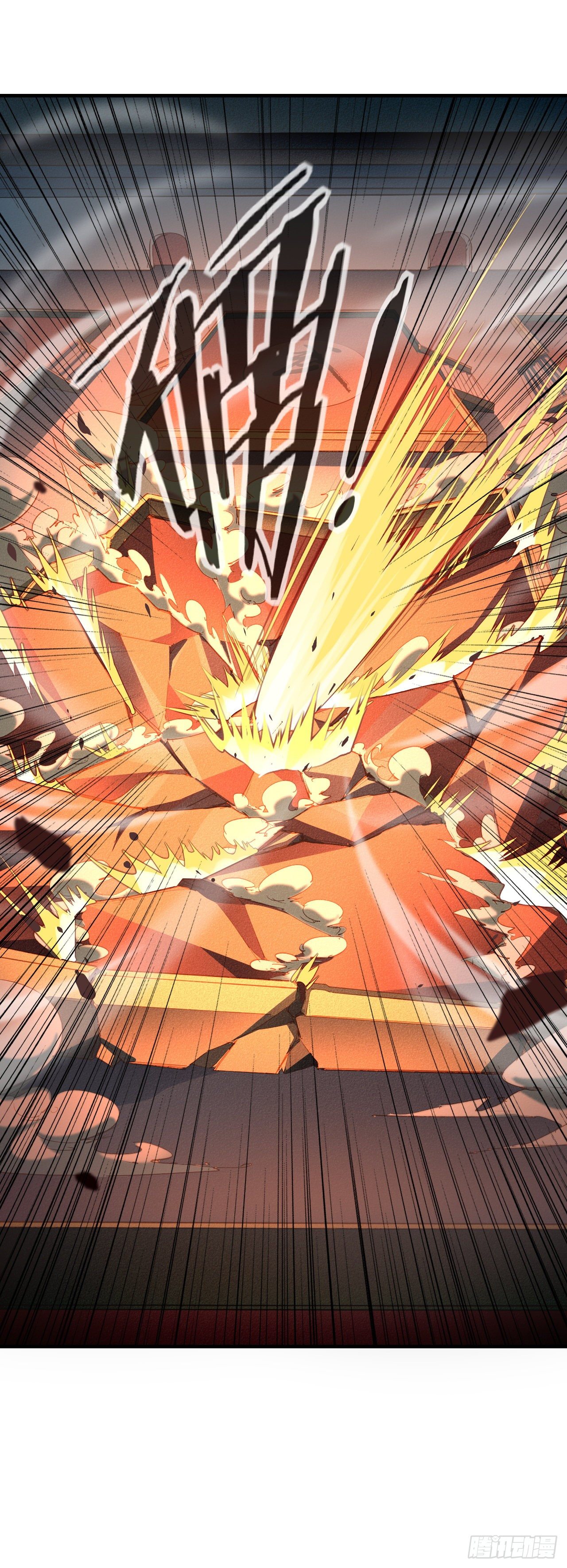 12-杀无赦！-第13话