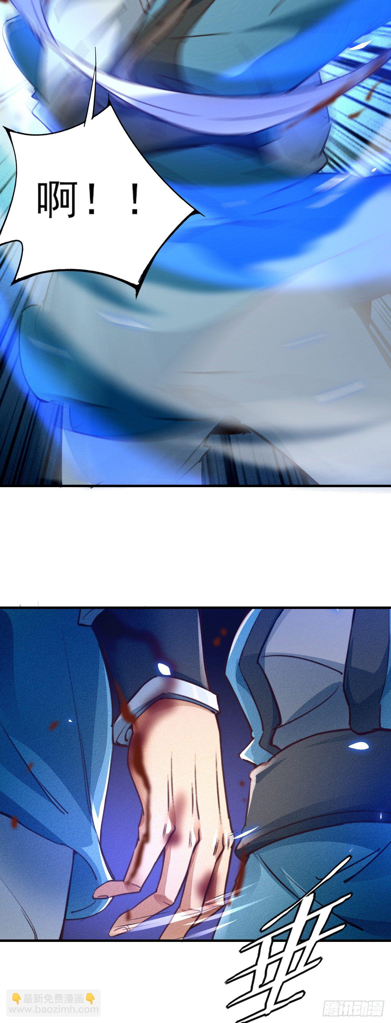 12-杀无赦！-第13话