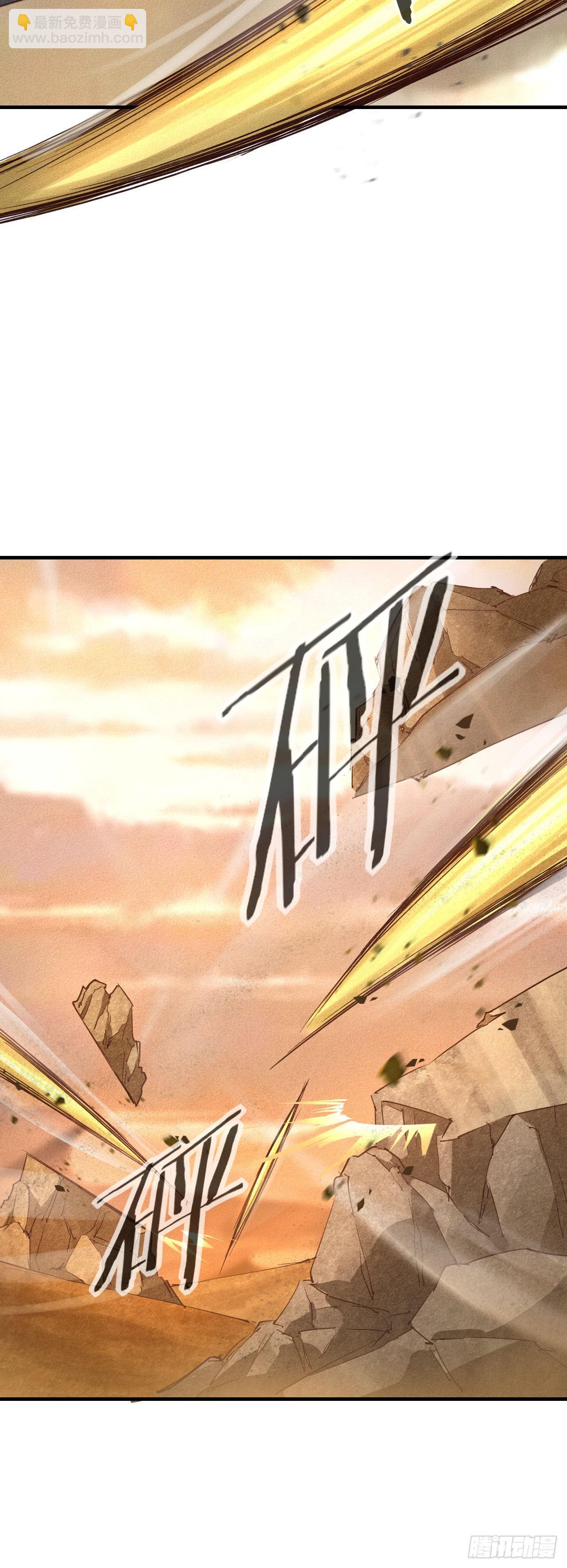 14-以身相许(1/2)-第15话