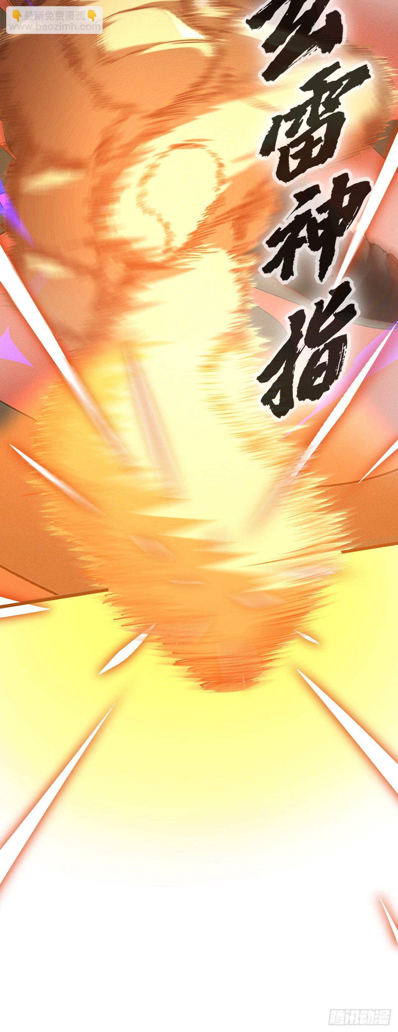 16- 一击！(1/2)-第17话