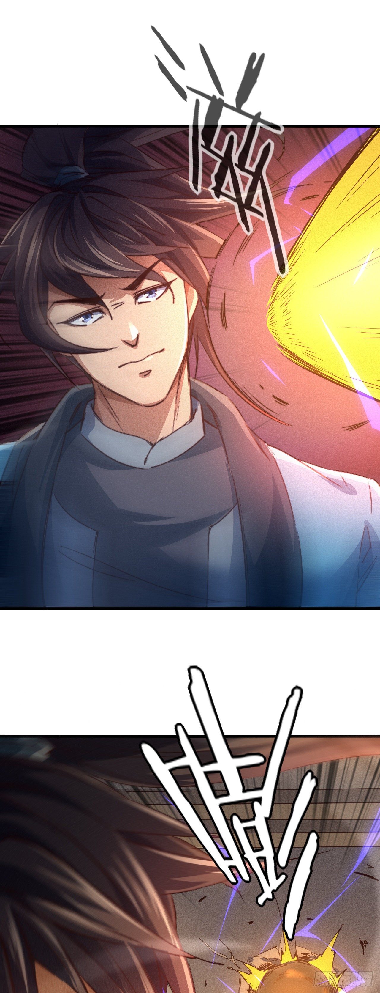 16- 一击！(1/2)-第17话