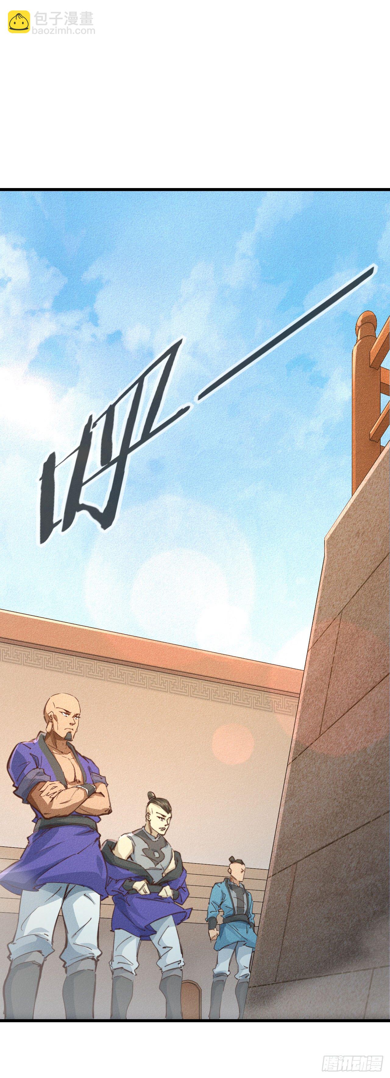 16- 一击！(1/2)-第17话