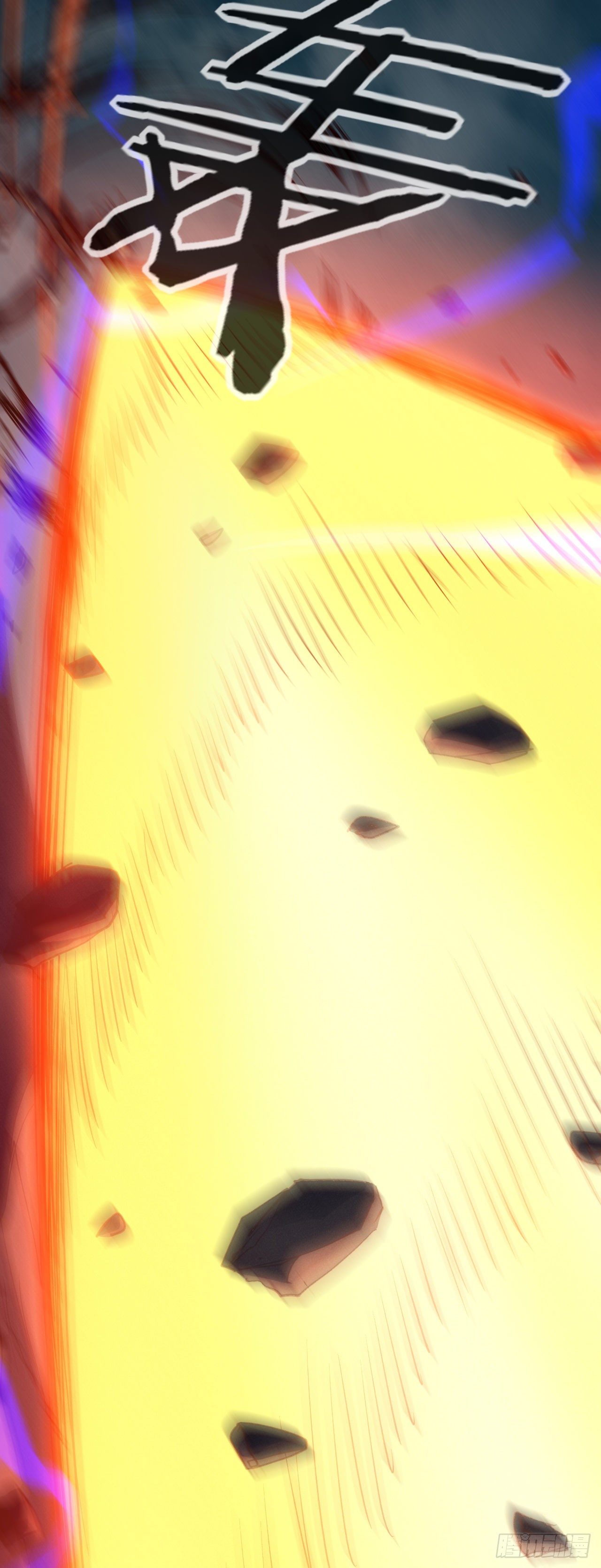 16- 一击！(1/2)-第17话