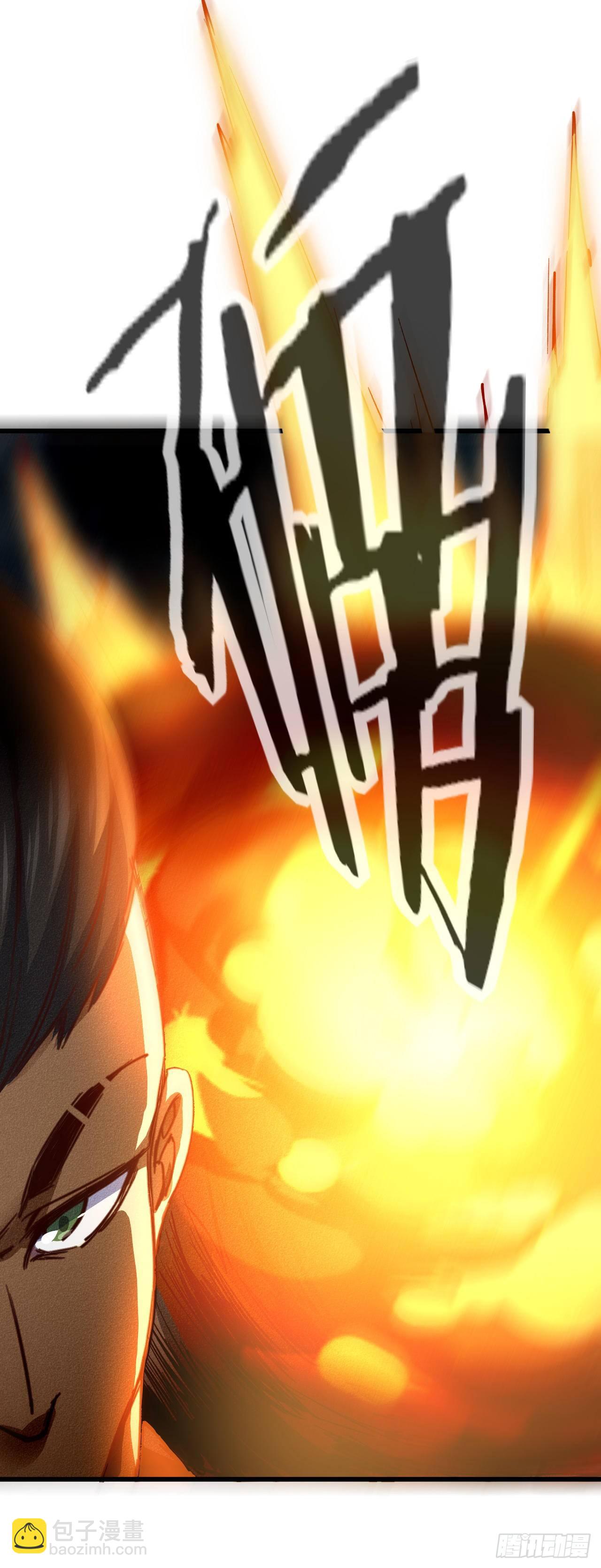 16- 一击！(1/2)-第17话