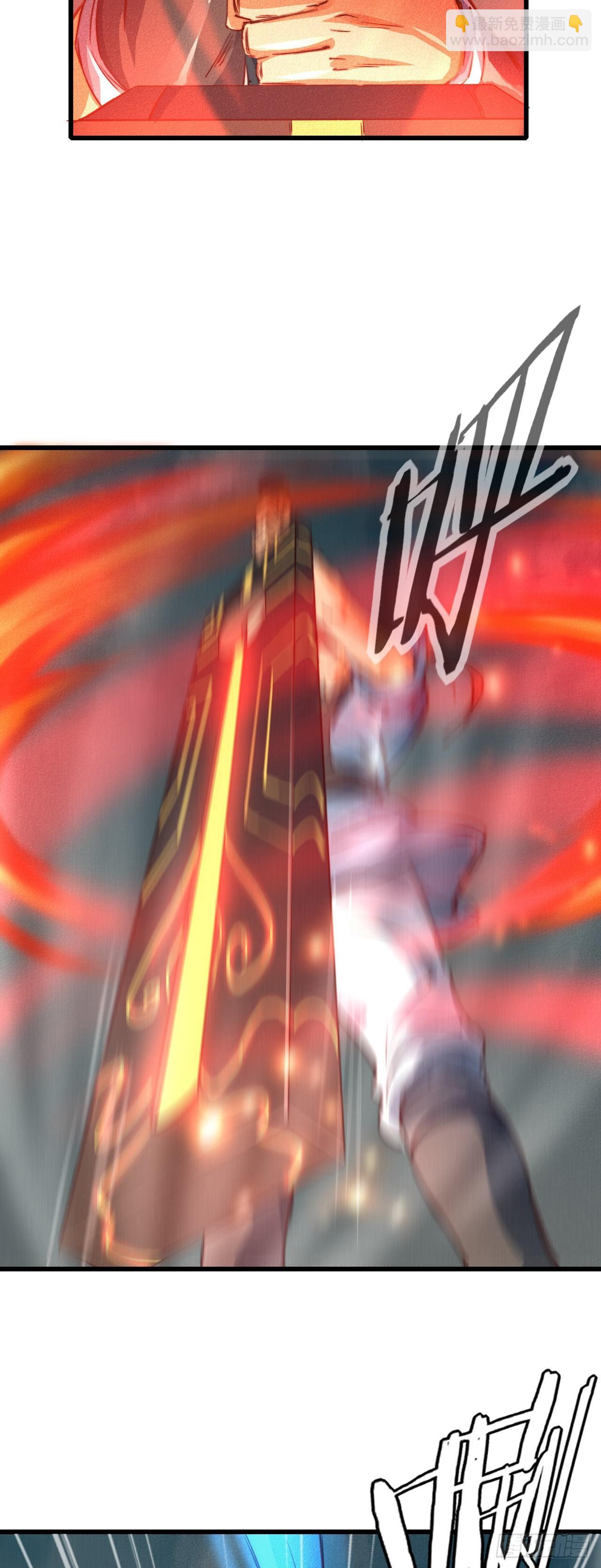 18-人云峰-第19话