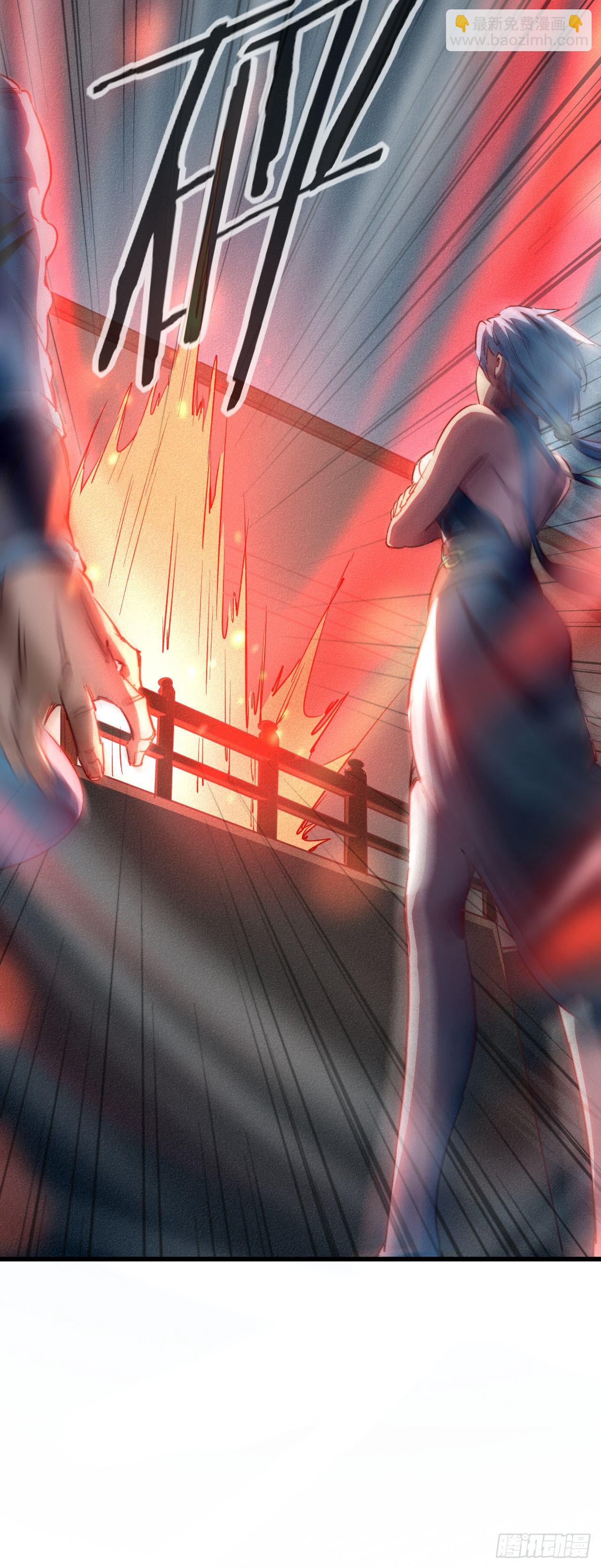 18-人云峰-第19话